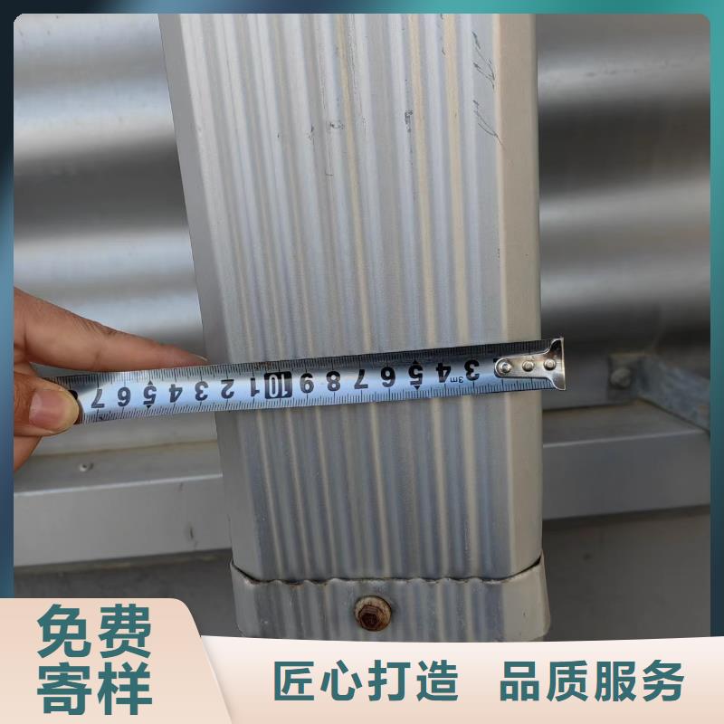 重庆120*150铝合金雨水管在线咨询