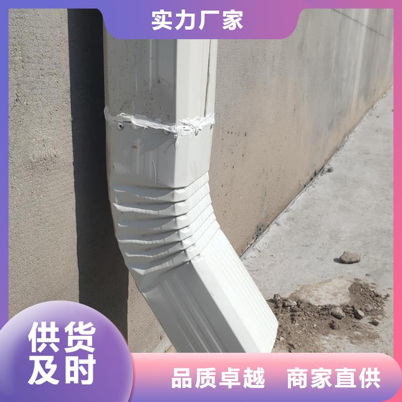 漳州120*150铝合金雨水管解决方案