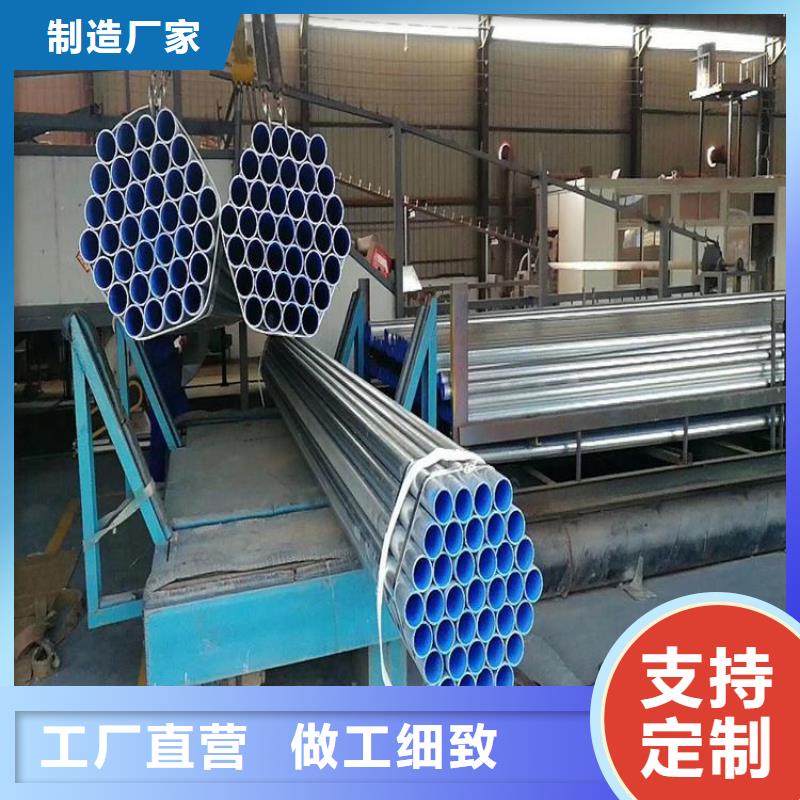 安徽省阜阳市内筋嵌入式衬塑钢管质量保证