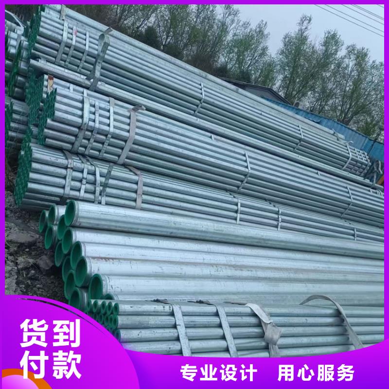 河南省驻马店市镀锌衬塑钢管直接从厂子发货