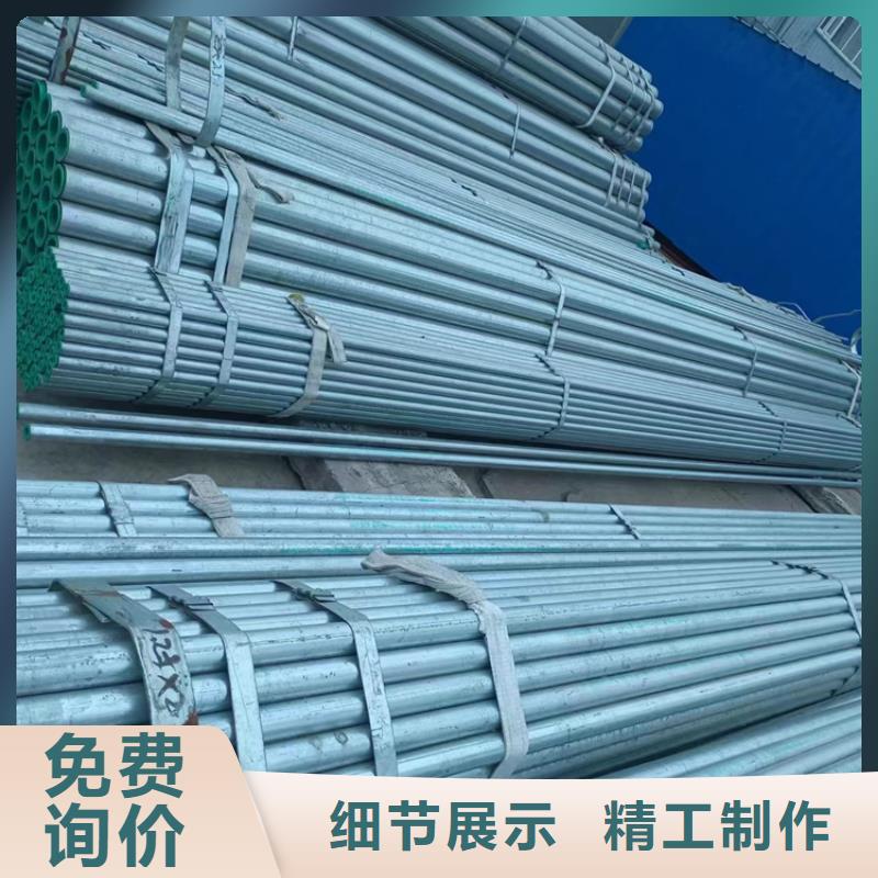 忻州国标衬塑钢管优质厂家
