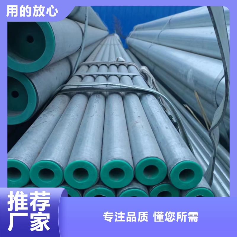 河南省焦作市内筋嵌入式衬塑钢管价格合理