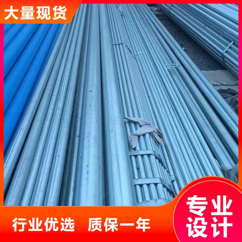 贺州DN500衬塑钢管厂家值得信赖