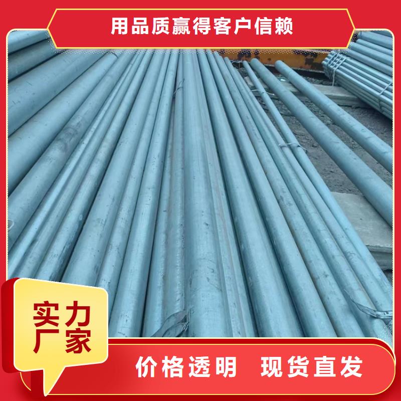 贵州省黔南市镀锌衬塑钢管价格有优势
