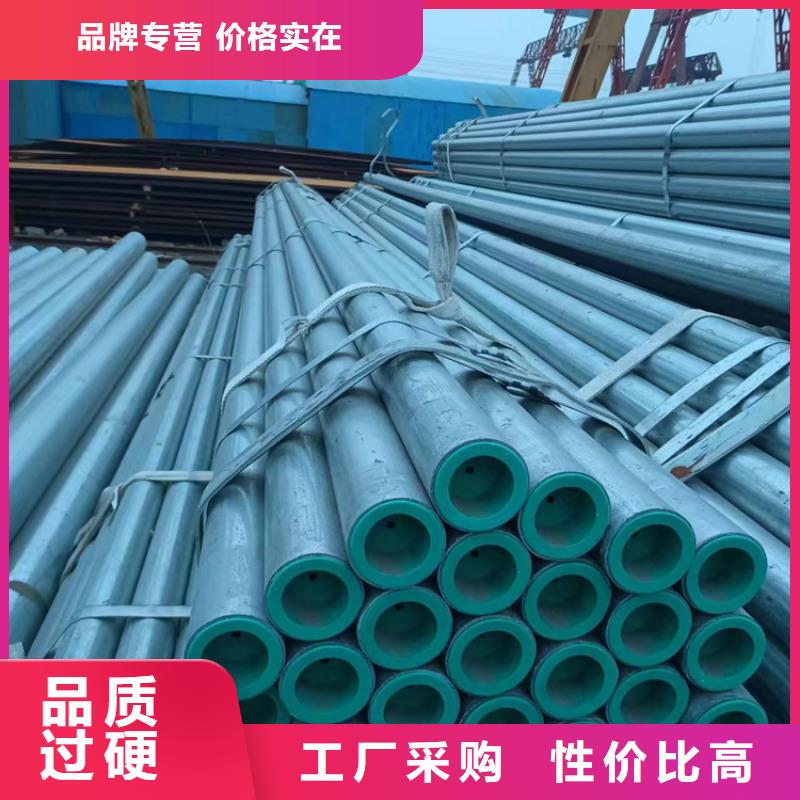 四川省遂宁市冷水衬塑钢管直接从厂子发货