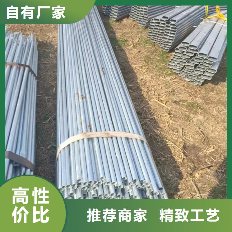 黑龙江DN200衬塑钢管质量可靠