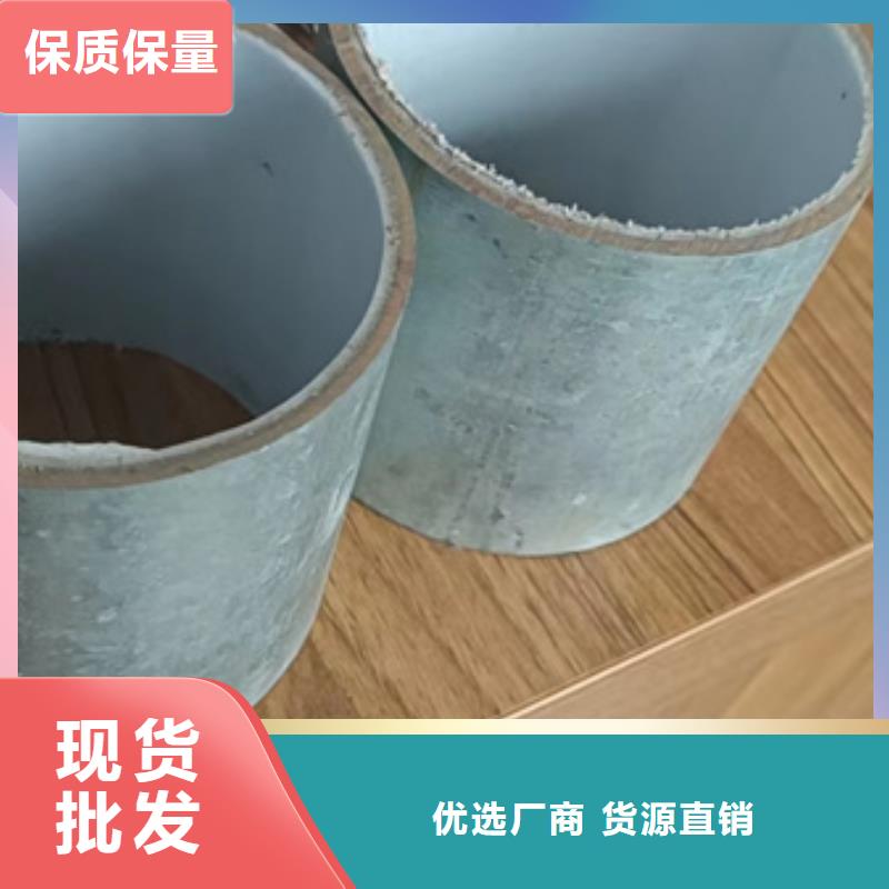 广东省佛山市给水衬塑钢管质量保证