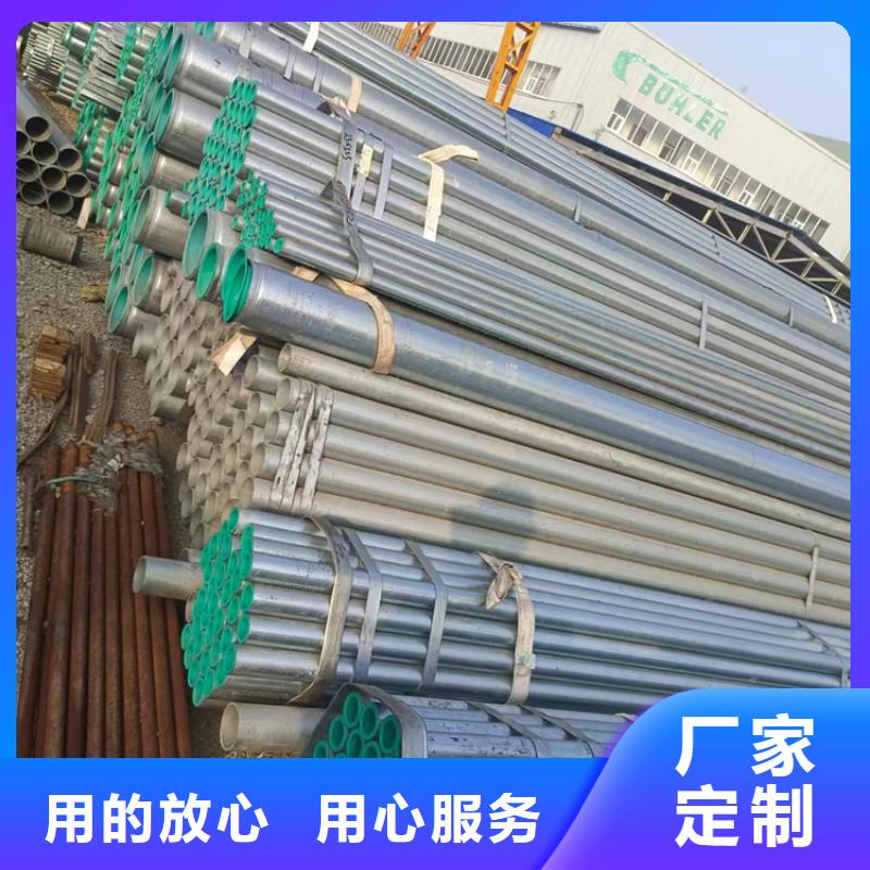 黑龙江省鹤岗市衬塑复合钢管欢迎订购