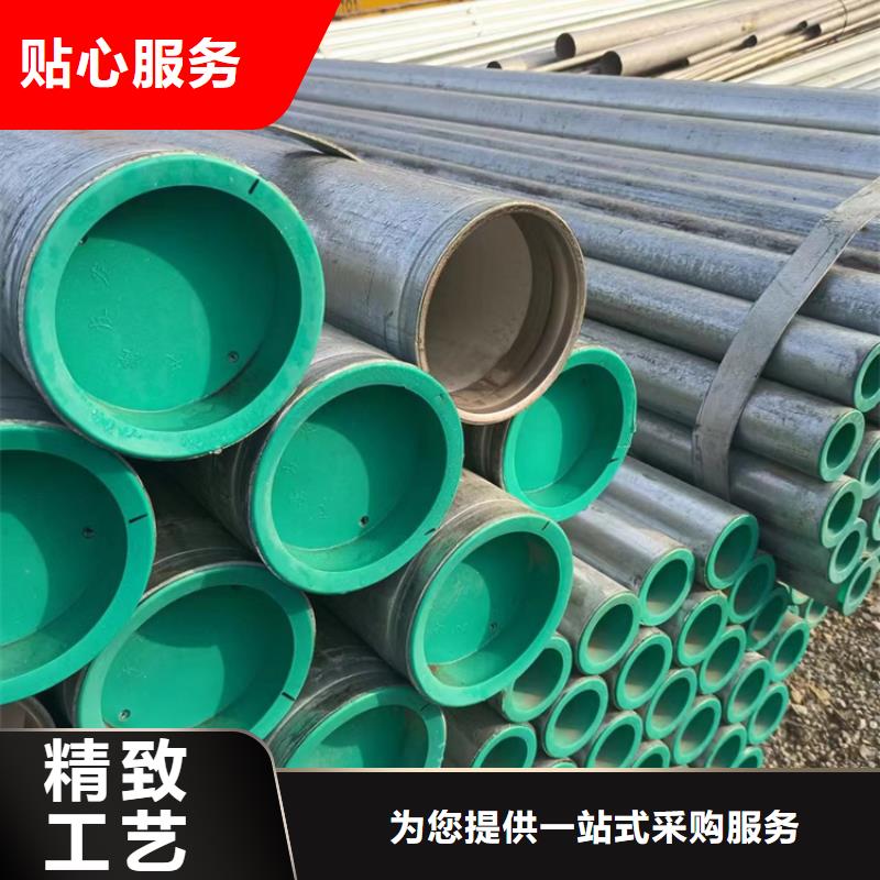 河南省周口市钢塑复合管质量保证