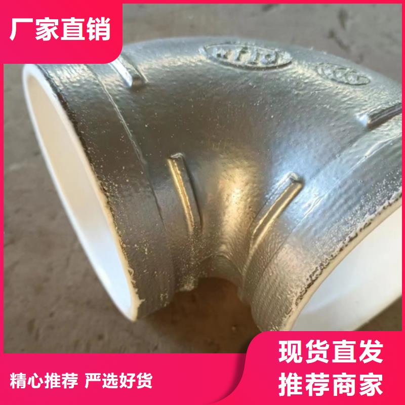 湖南省湘潭市国标衬塑钢管销量高