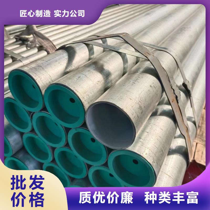 广西省防城港市DN20衬塑钢管质量保证