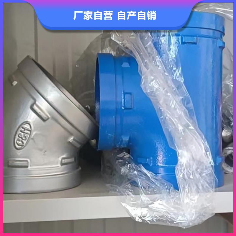 广东省潮州市热水衬塑管欢迎订货