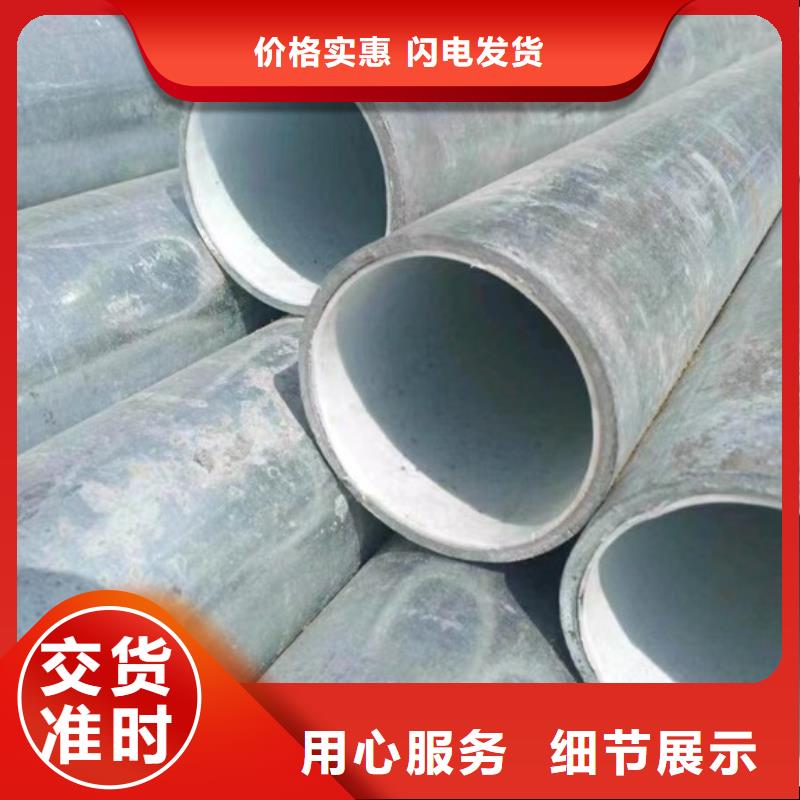 黑龙江省给水衬塑复合管大量现货