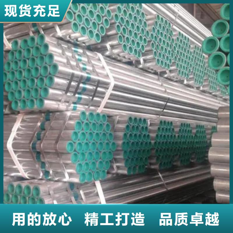 广西省贺州市衬塑复合钢管实体商家