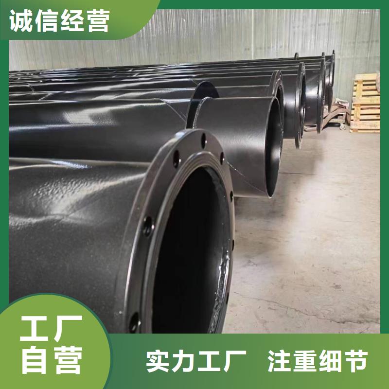 肇庆DN20涂塑钢管、DN20涂塑钢管厂家直销-发货及时