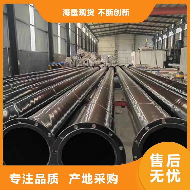 衢州钢带增强涂塑钢管