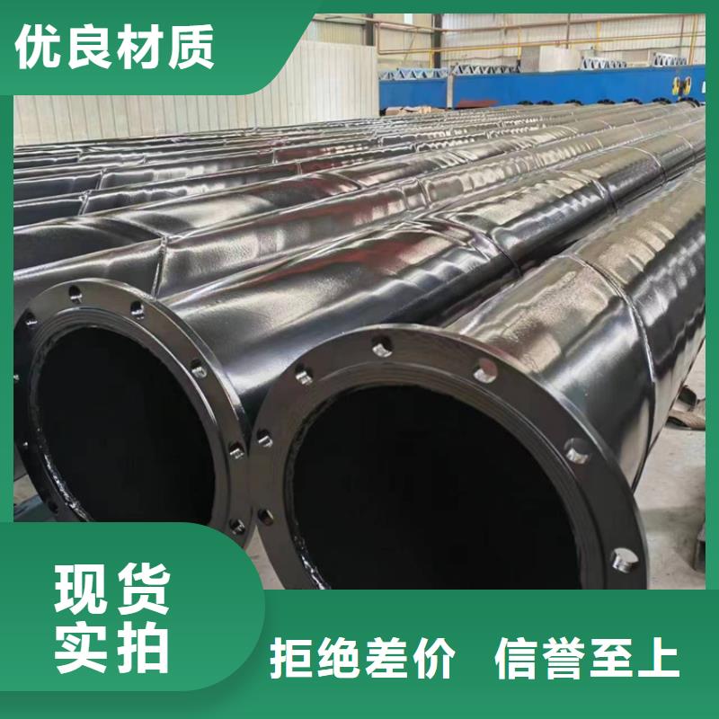 新疆孔网钢链涂塑钢管实力厂家质量稳定