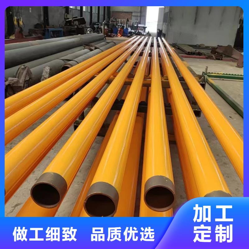 钦州钢带增强涂塑钢管大型生产厂家
