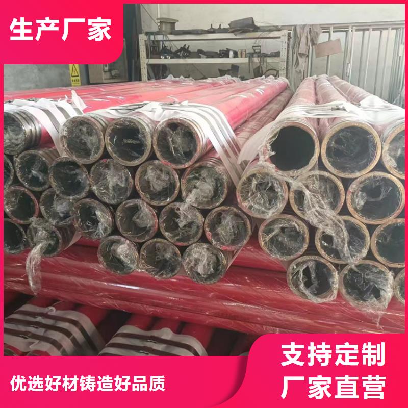 重庆消防喷淋涂塑管可接大单急单