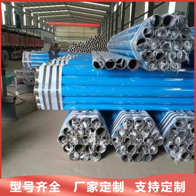 温州钢塑复合压力管厂家现货直销