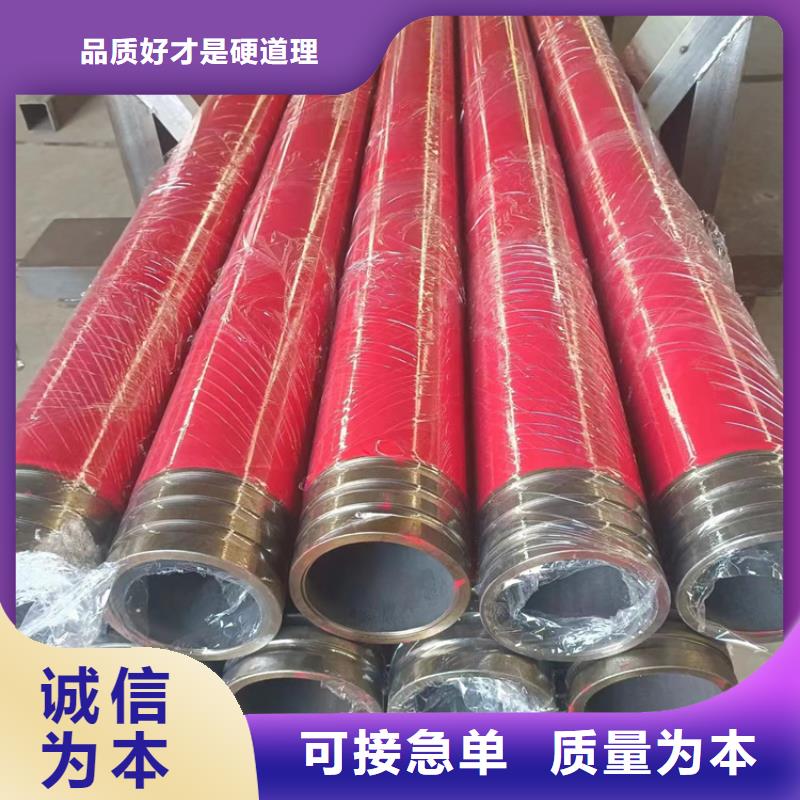 安庆钢带增强涂塑钢管远销海外