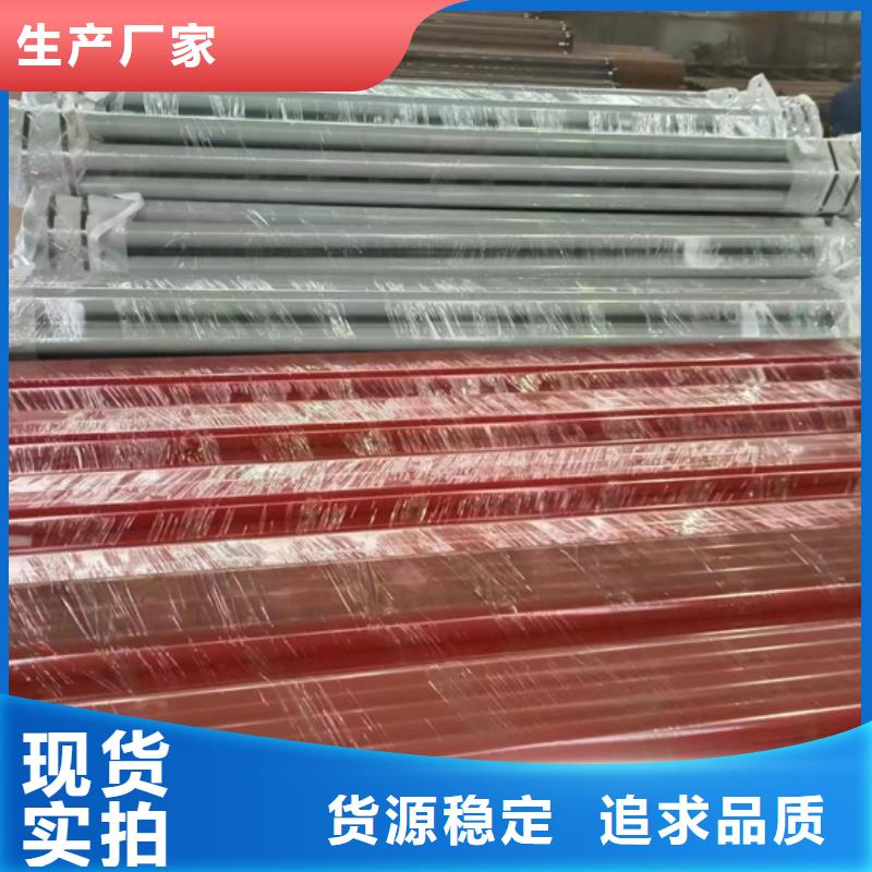 惠州消防用内外涂塑钢管销售生产一条龙