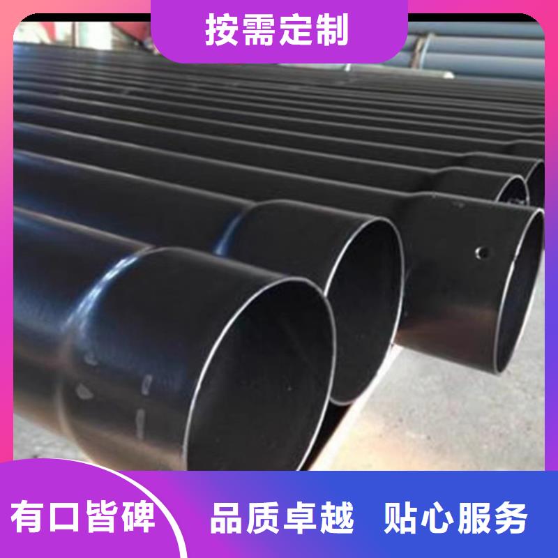 广元内外涂塑复合钢管专业生产
