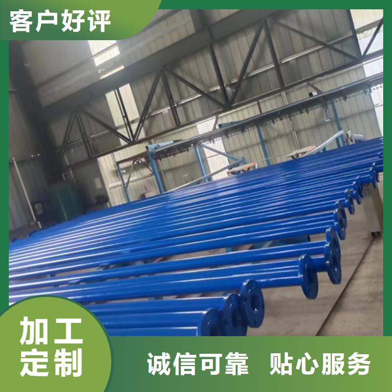 惠州DN20涂塑钢管厂家-服务优