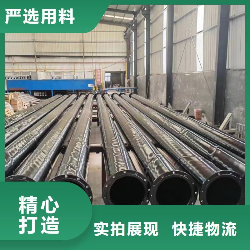 兴安钢带增强涂塑钢管10年生产厂家