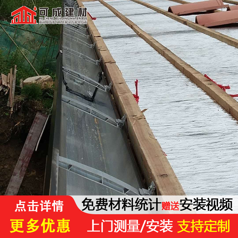 扬州广陵彩铝排水系统厂家