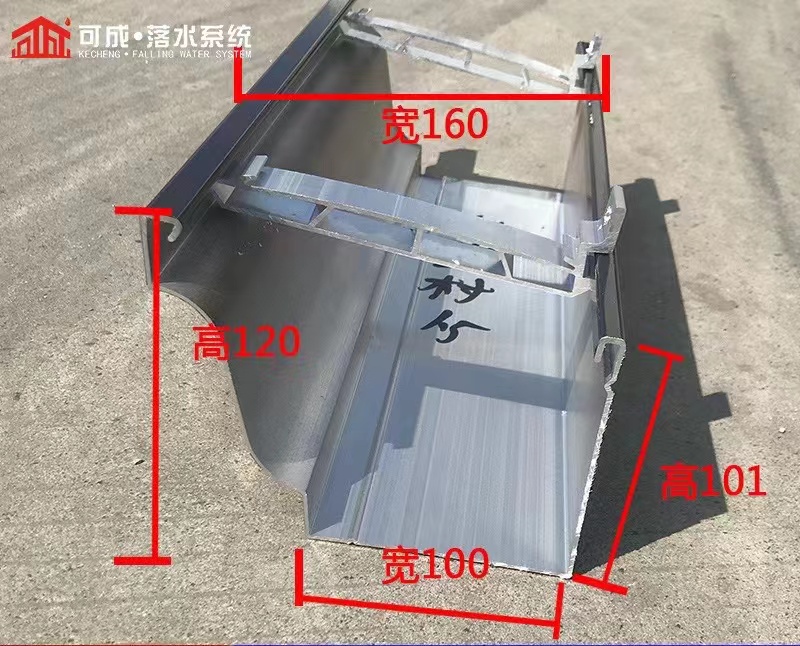 郴州金属落水槽安装（已更新2023）