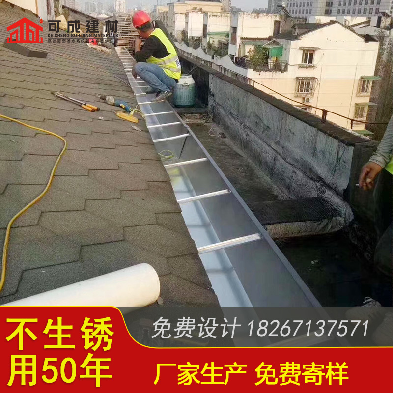 贵州外墙排水管图片