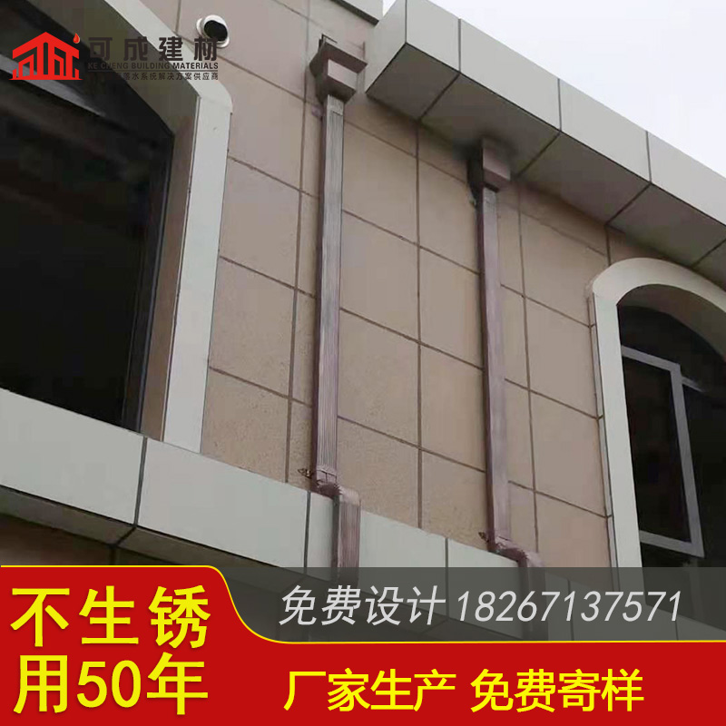江苏省无锡市铝合金雨水沟设计