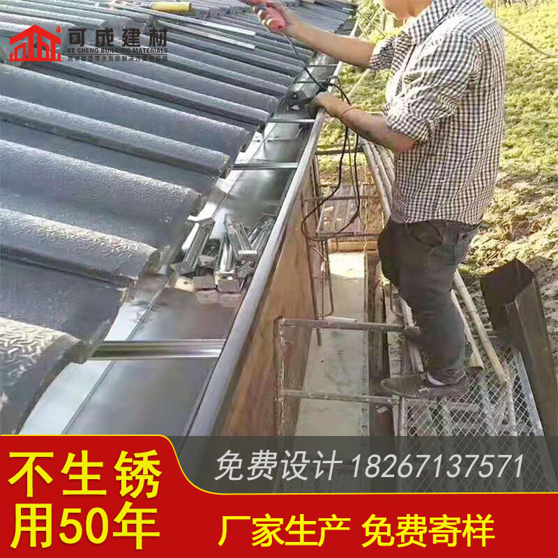 湘潭市铝合金排水管零售
