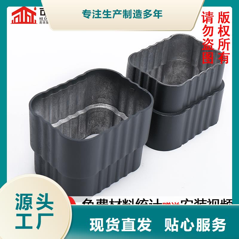 广东省湛江市金属排水管出厂价格