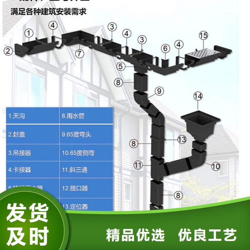 安徽蚌埠厂房铝合金雨水管来样定制可成建材