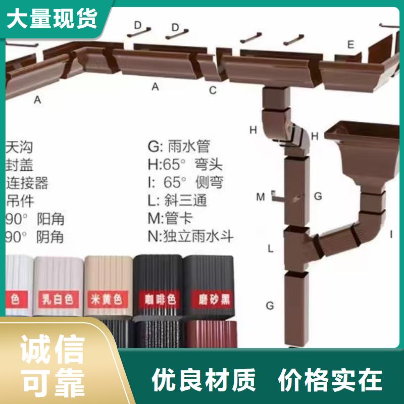 安徽安庆市室外金属 雨水管上门安装-2023已更新