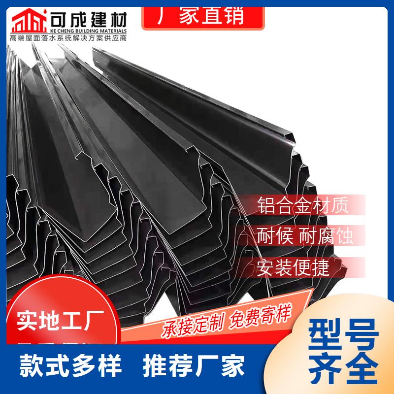 广东珠海市金属雨水管
上门安装
-2023在线咨询