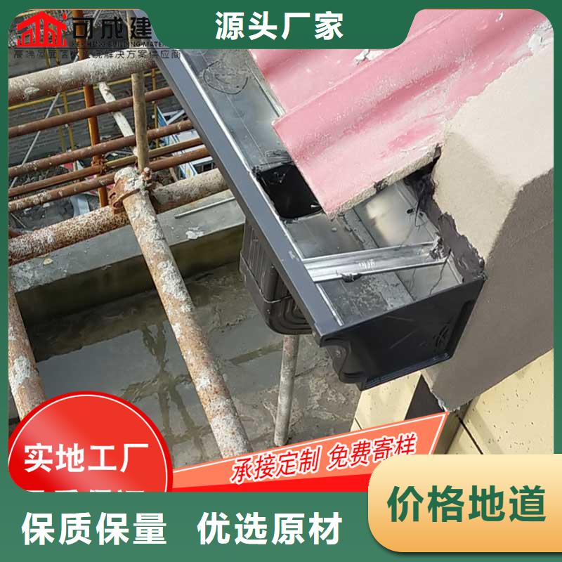 陇南市屋面金属檐槽免费测量（已更新2023）