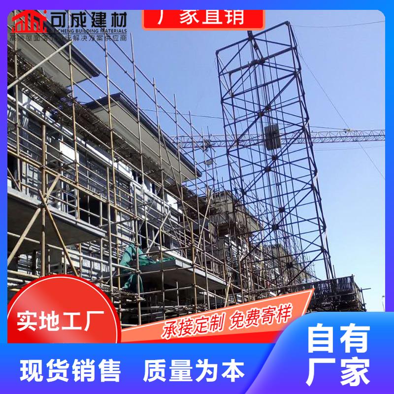 内蒙古锡林郭勒市彩铝接水槽安装方法-2023已更新