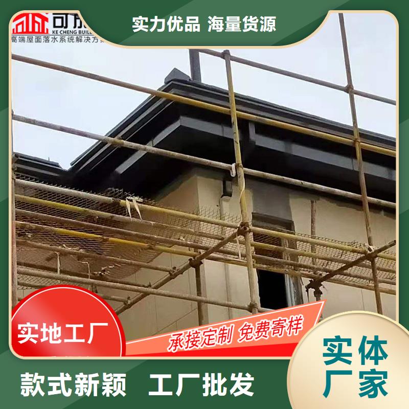 湖南湘潭市铝合金落水槽本地销售点-2023已更新