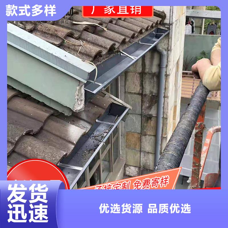 青海玉树市金属接水槽安装方法-已更新2023