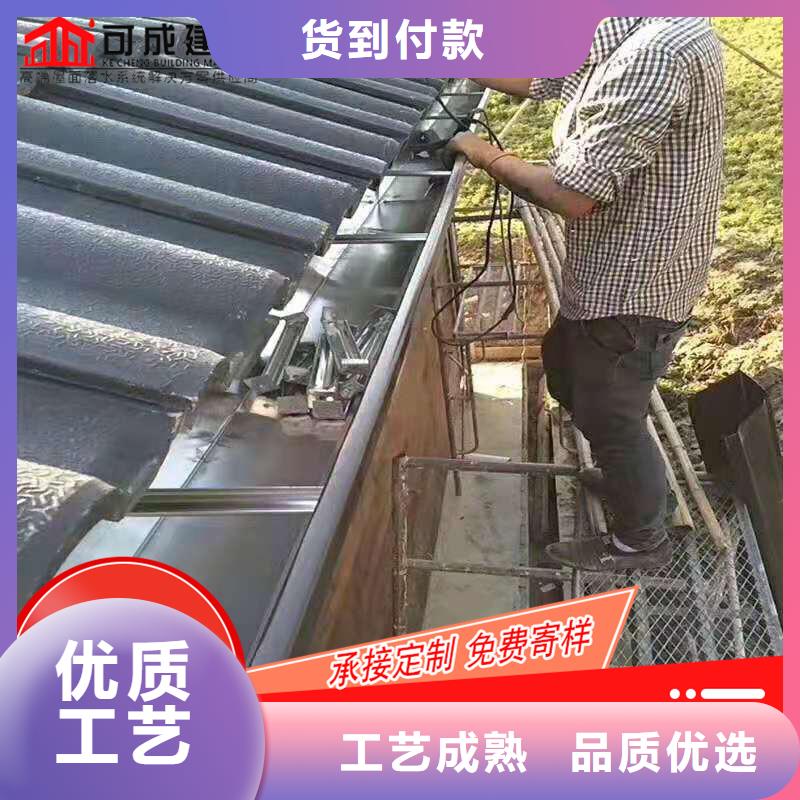 浙江宁波市彩铝落水槽规格尺寸-已更新2023