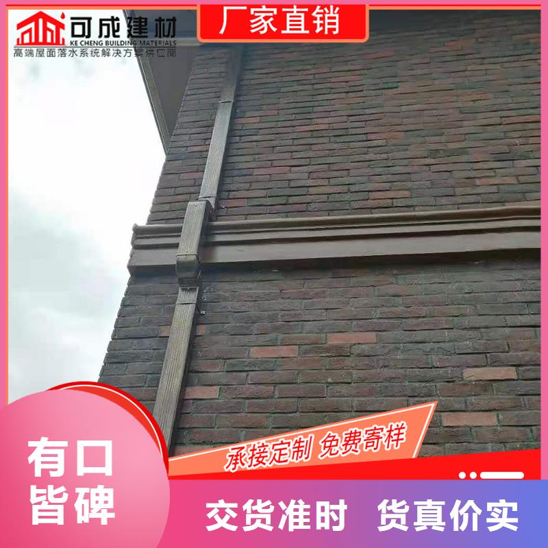 辽宁辽阳市铝合金排水槽
安装视频-2023今日价格