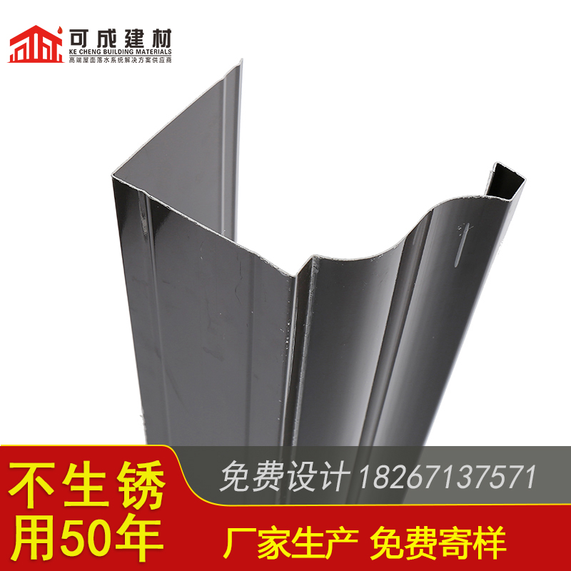 黑龙江铝合金排水管规格