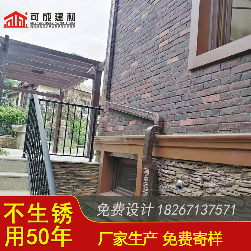锦州市外墙排水管安装