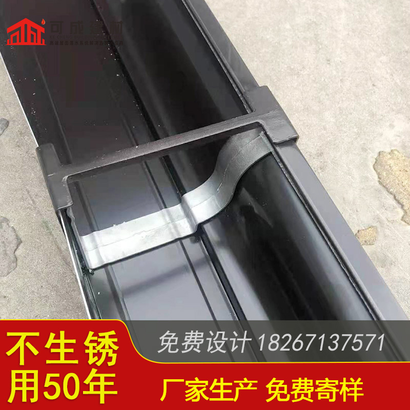 阳江市铝合金雨水管设计