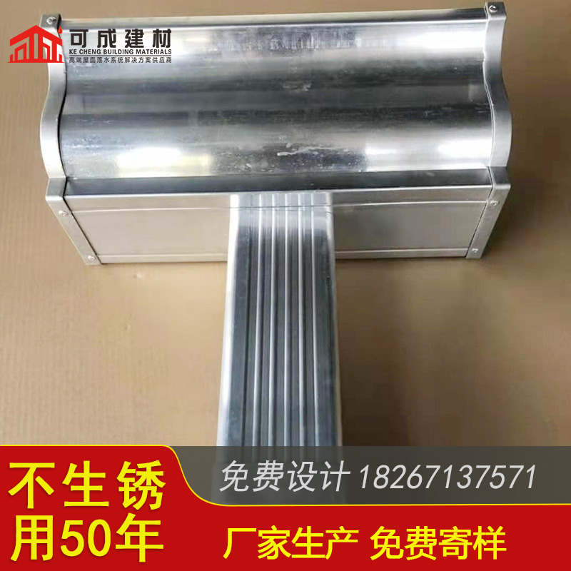 广安市铝合金檐槽计算方法（已更新2023）