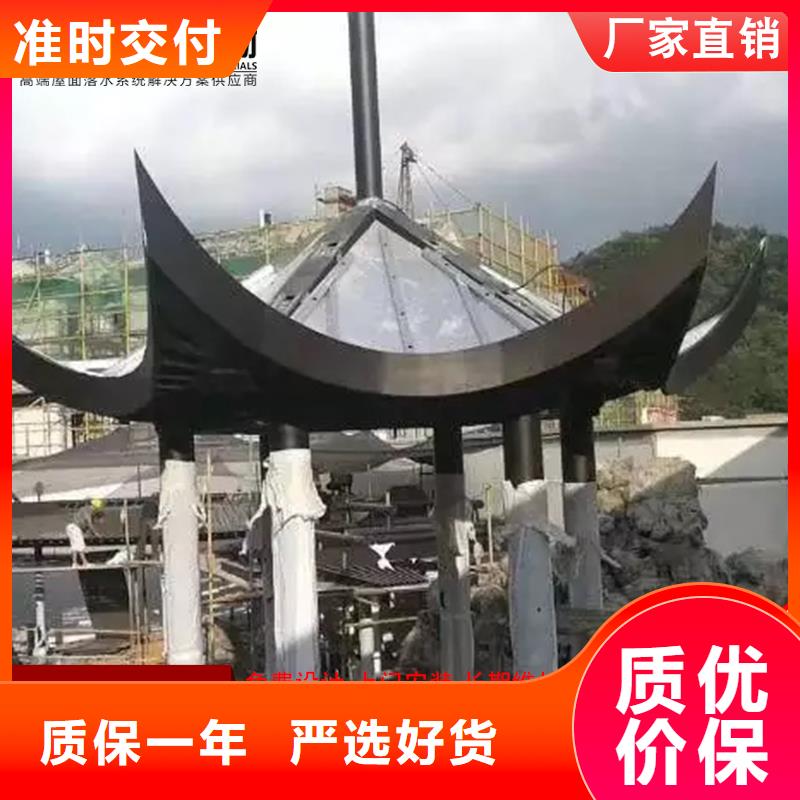 杭州市古建铝替木铝合金窗花设计