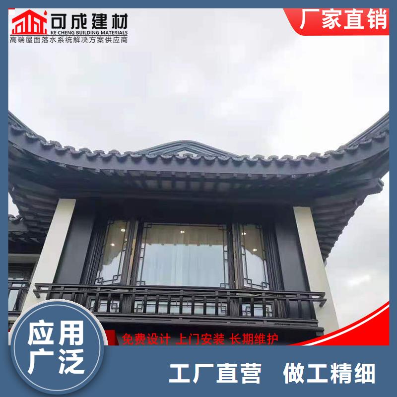 武汉市古建铝替木铝合金垂花柱设计